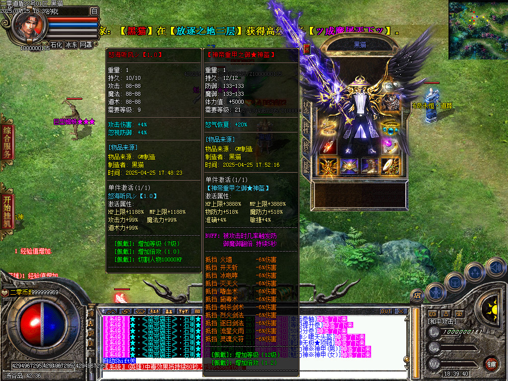 Images56.BMP