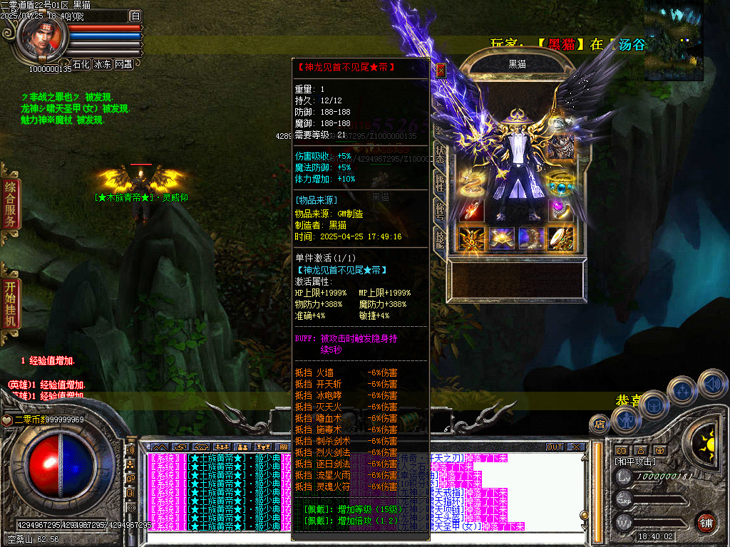 Images60.BMP
