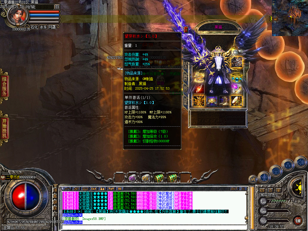 Images59.BMP