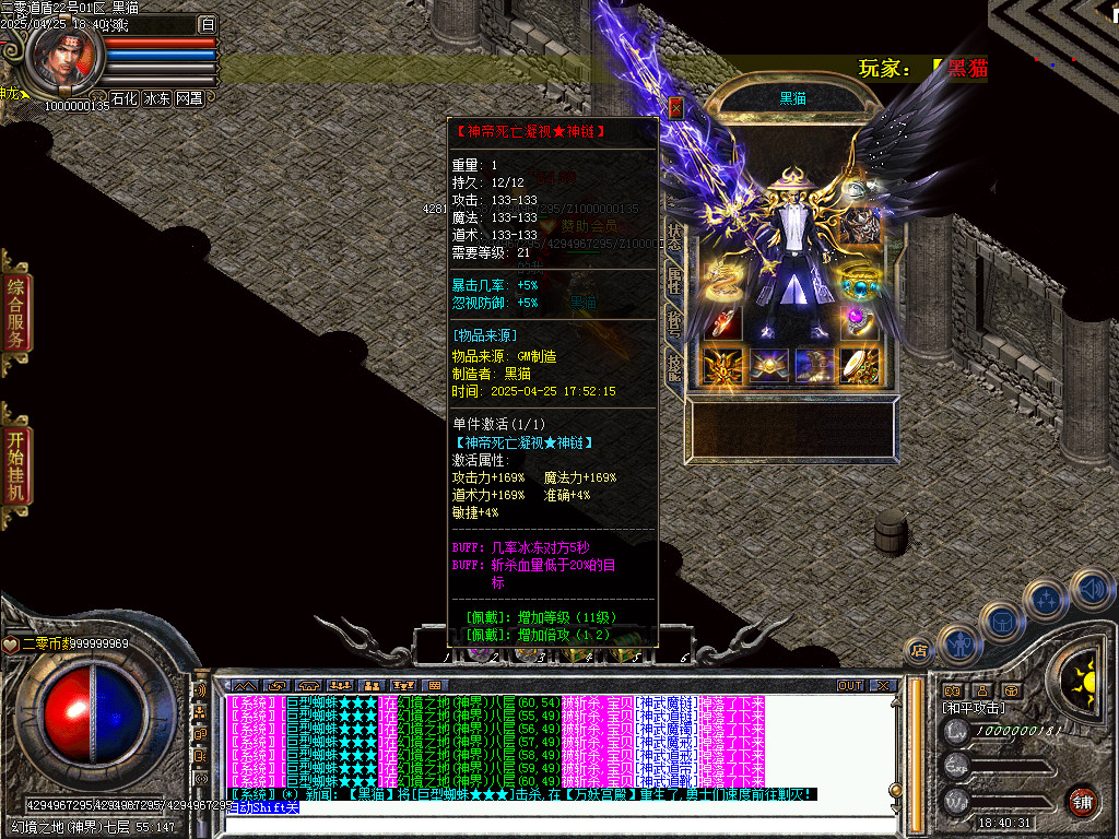 Images66.BMP