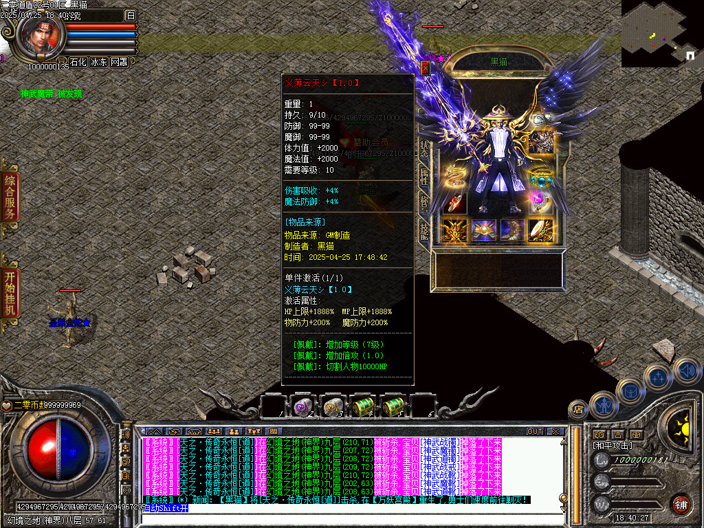 Images65.BMP