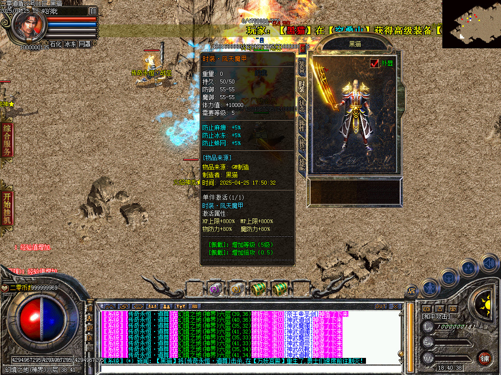 Images67.BMP
