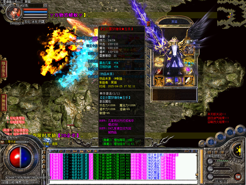 Images64.BMP