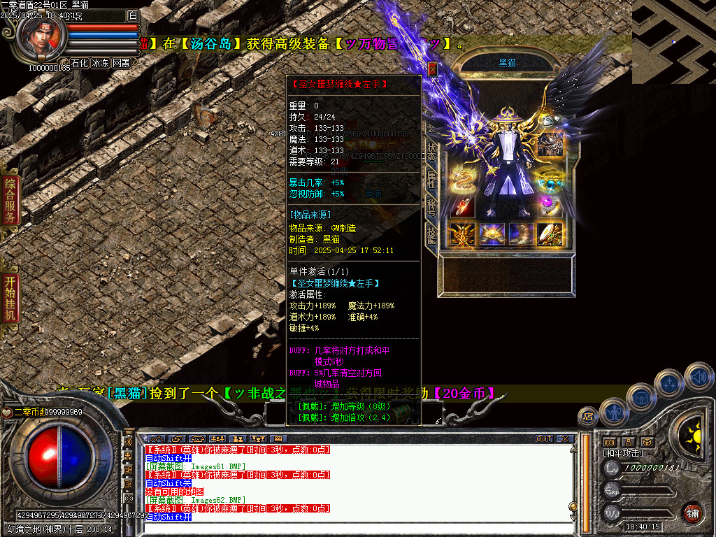 Images63.BMP