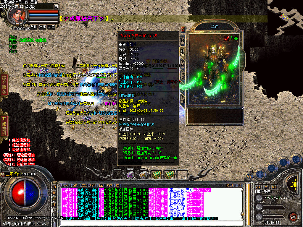 Images69.BMP