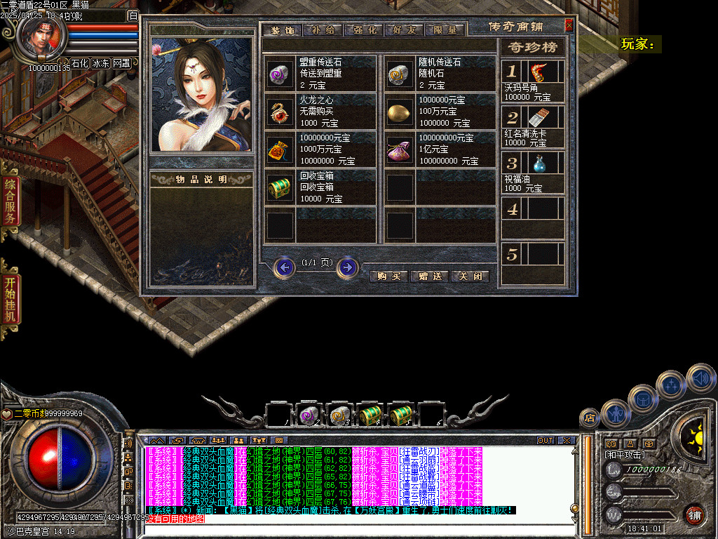 Images70.BMP