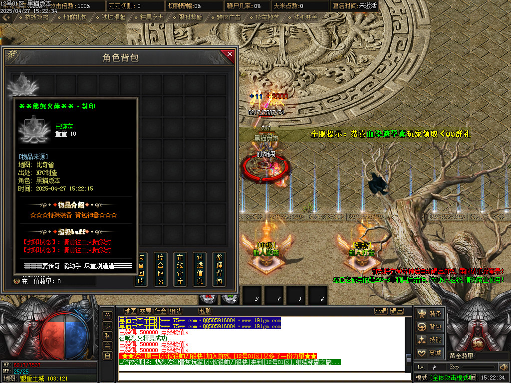 Images03.BMP