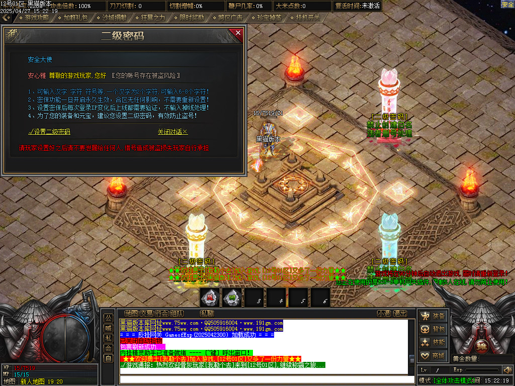 Images02.BMP