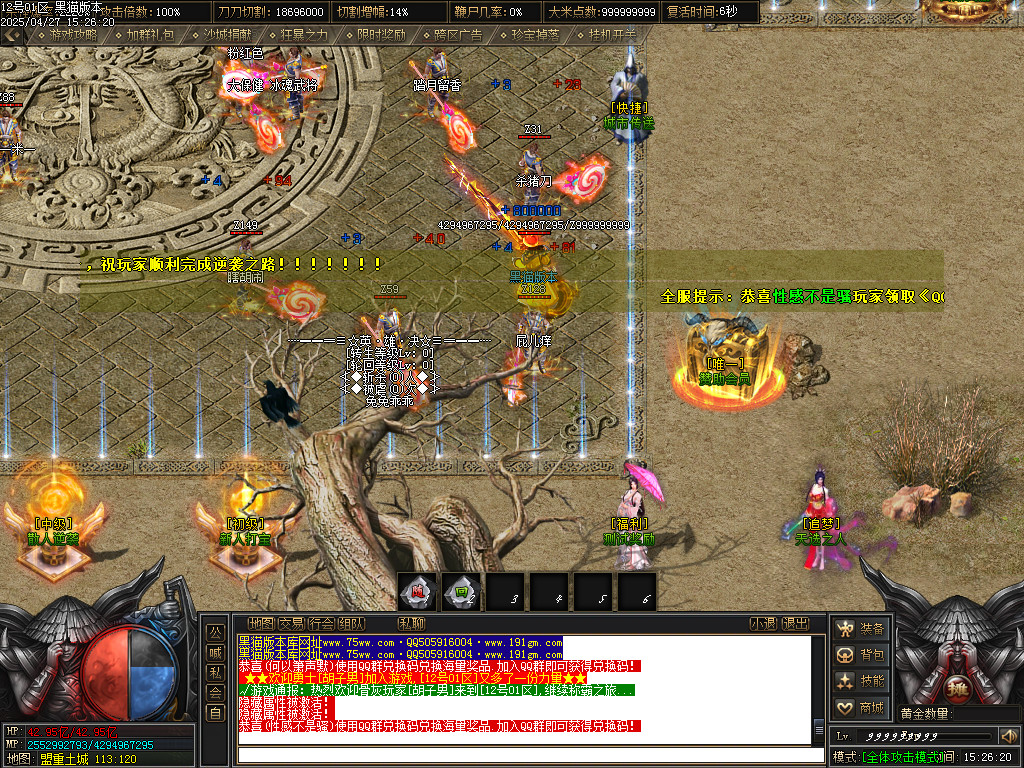 Images04.BMP