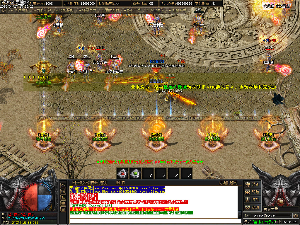 Images05.BMP