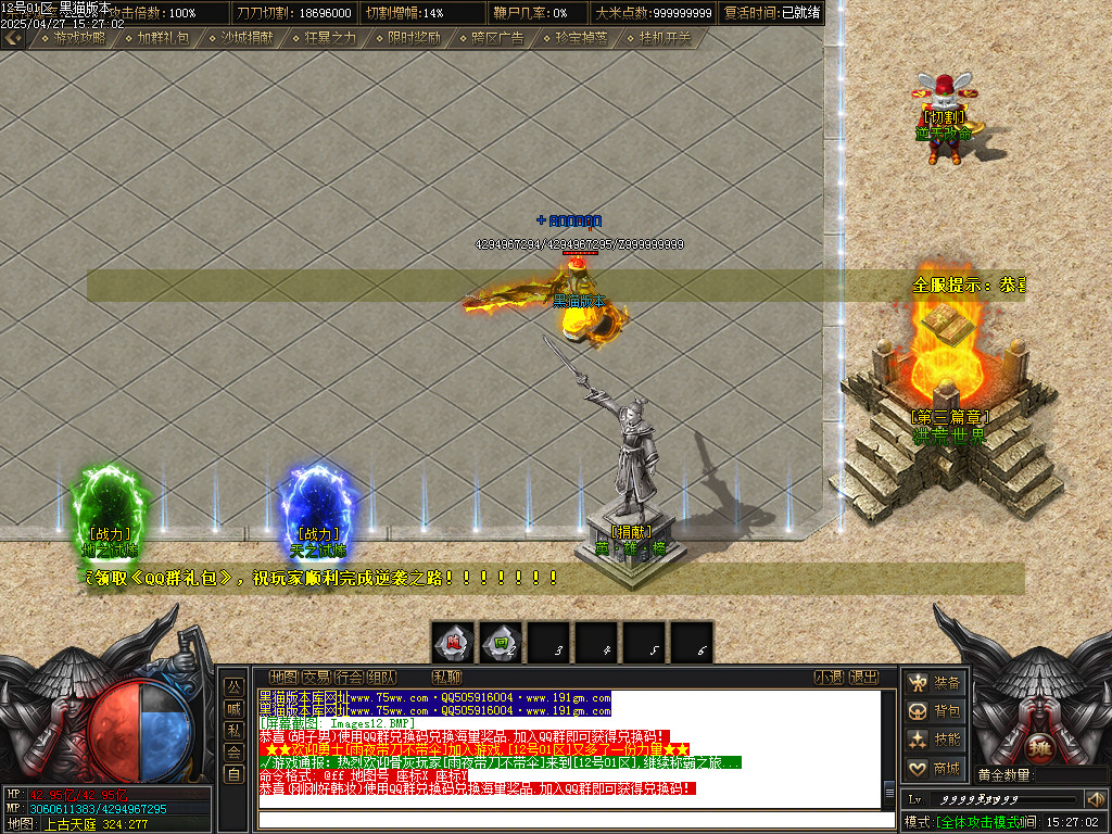 Images13.BMP