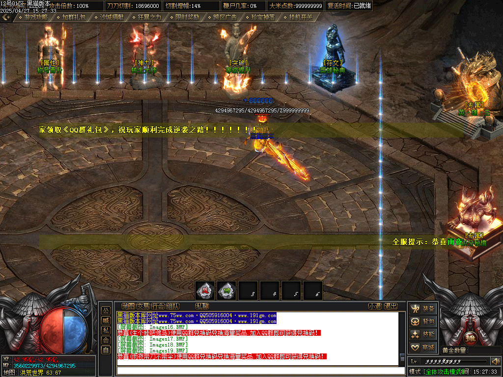 Images20.BMP