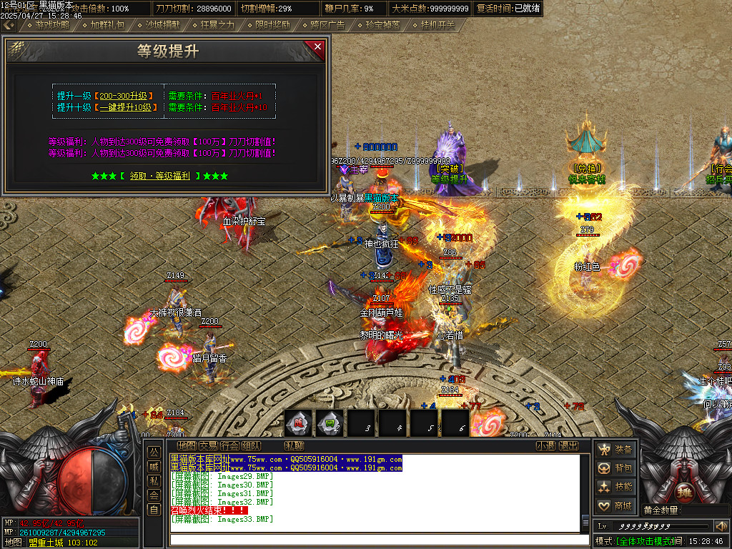 Images34.BMP