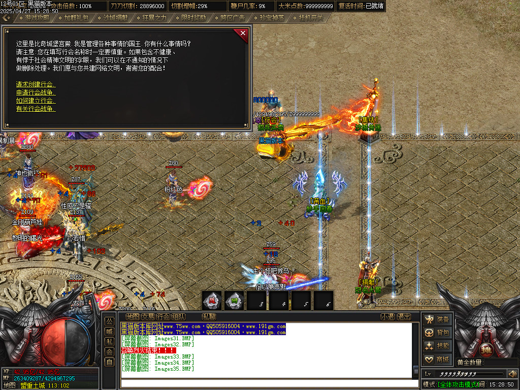 Images36.BMP