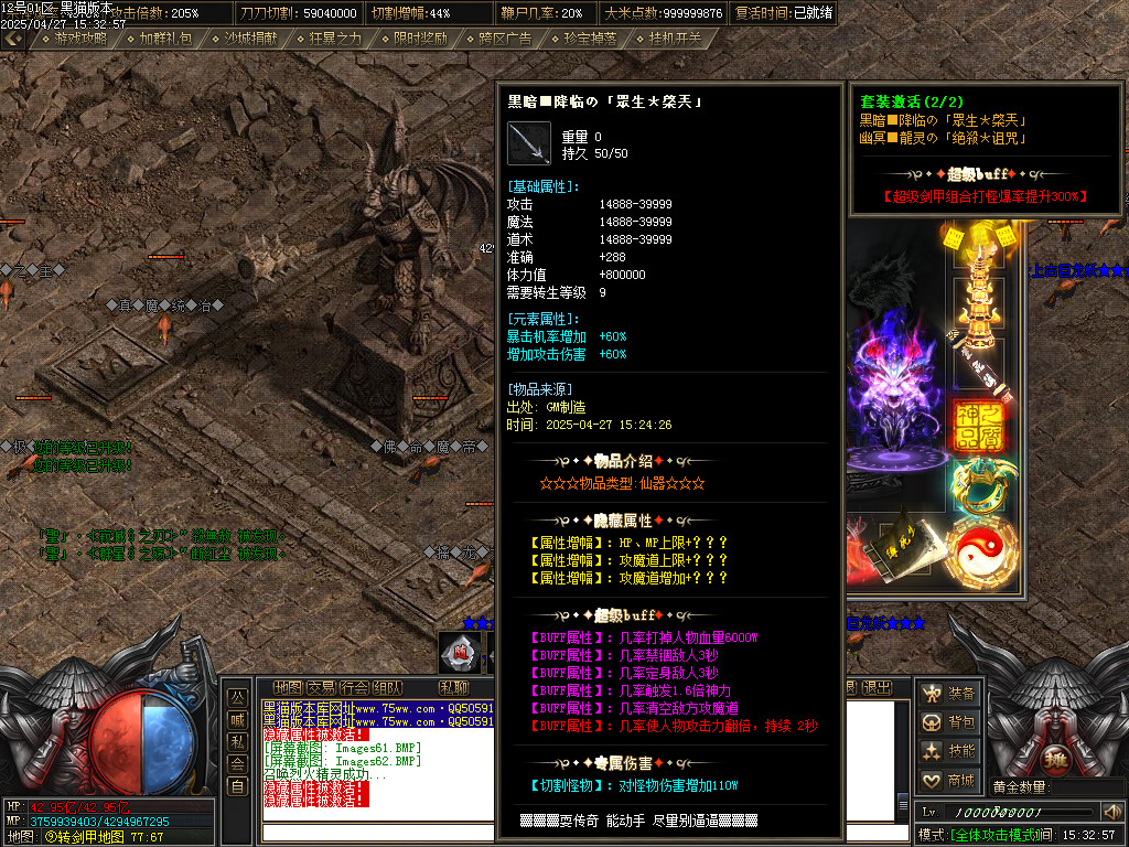 Images63.BMP