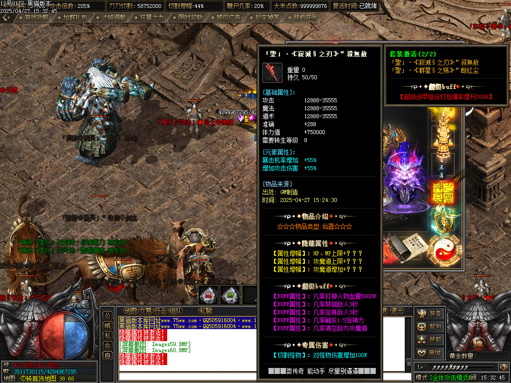 Images61.BMP