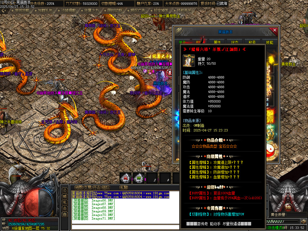 Images71.BMP