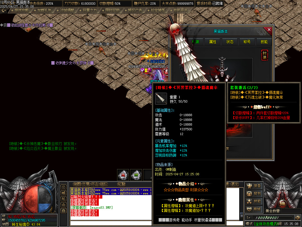Images84.BMP