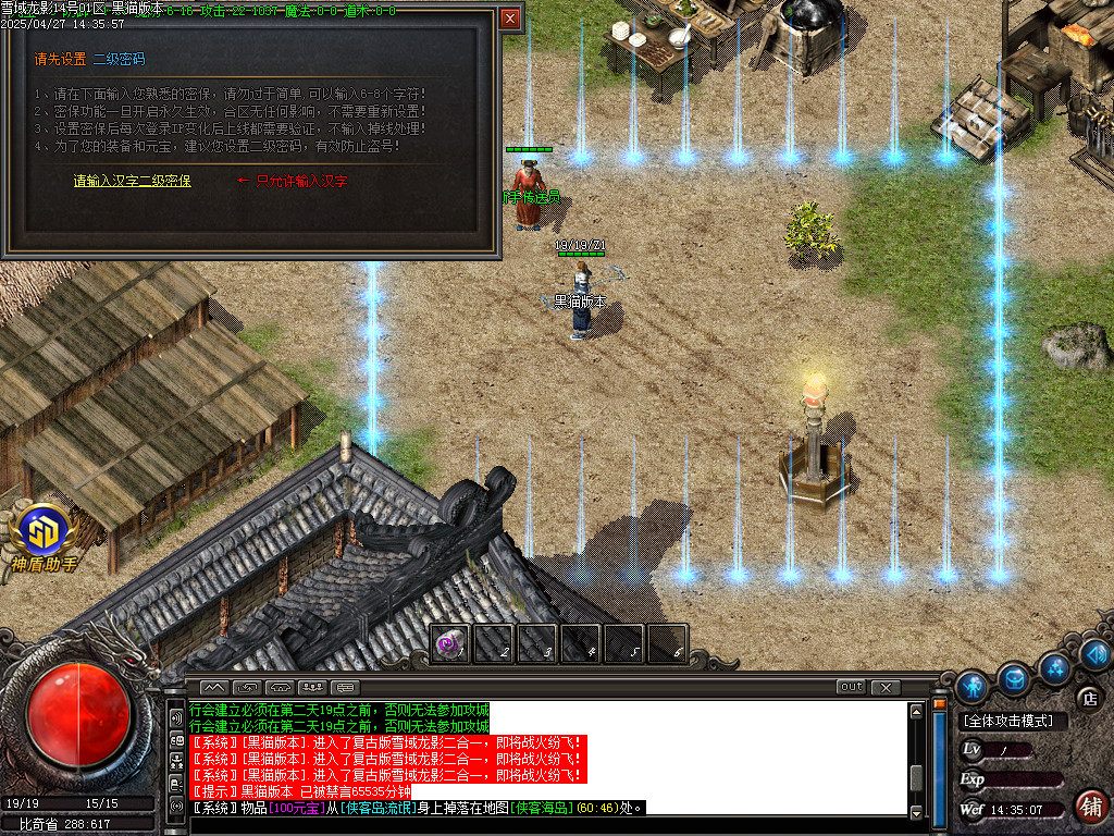 Images02.BMP