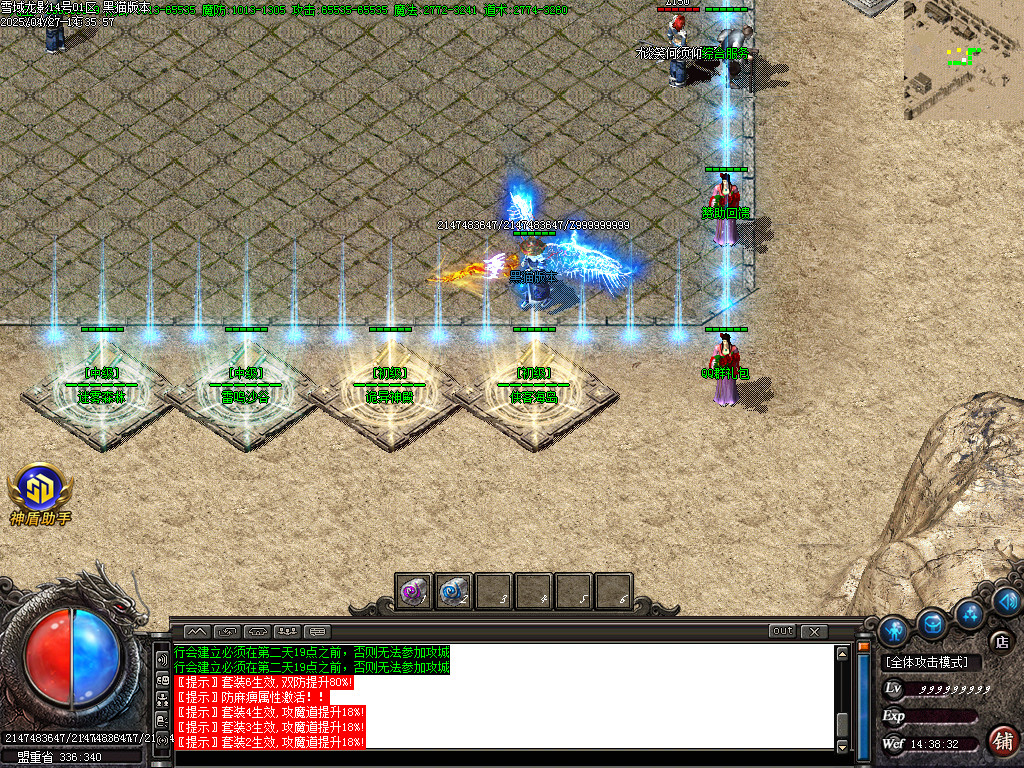 Images03.BMP