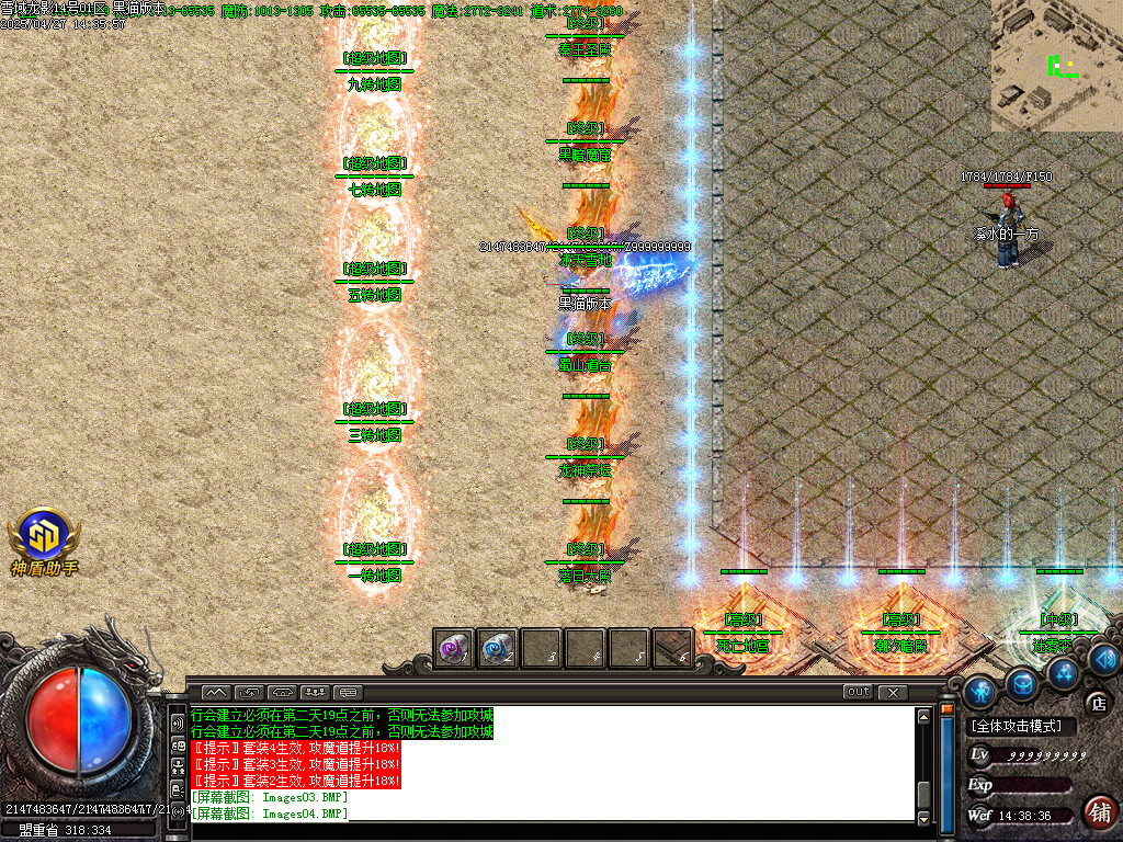 Images05.BMP