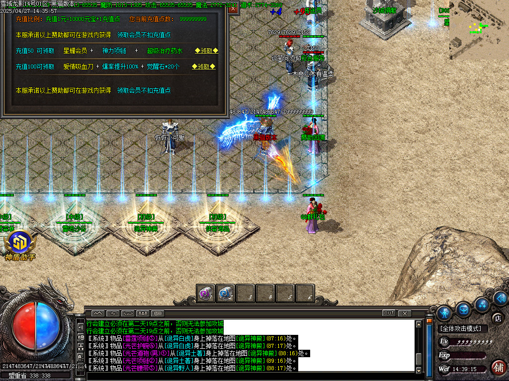 Images12.BMP