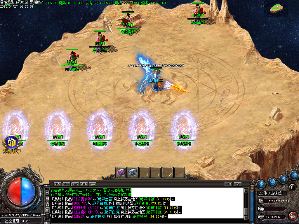 Images11.BMP