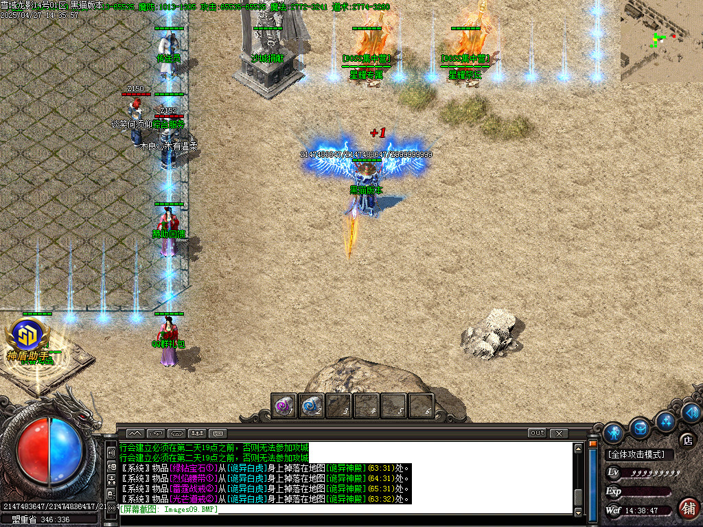 Images10.BMP