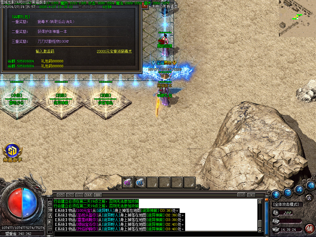 Images13.BMP