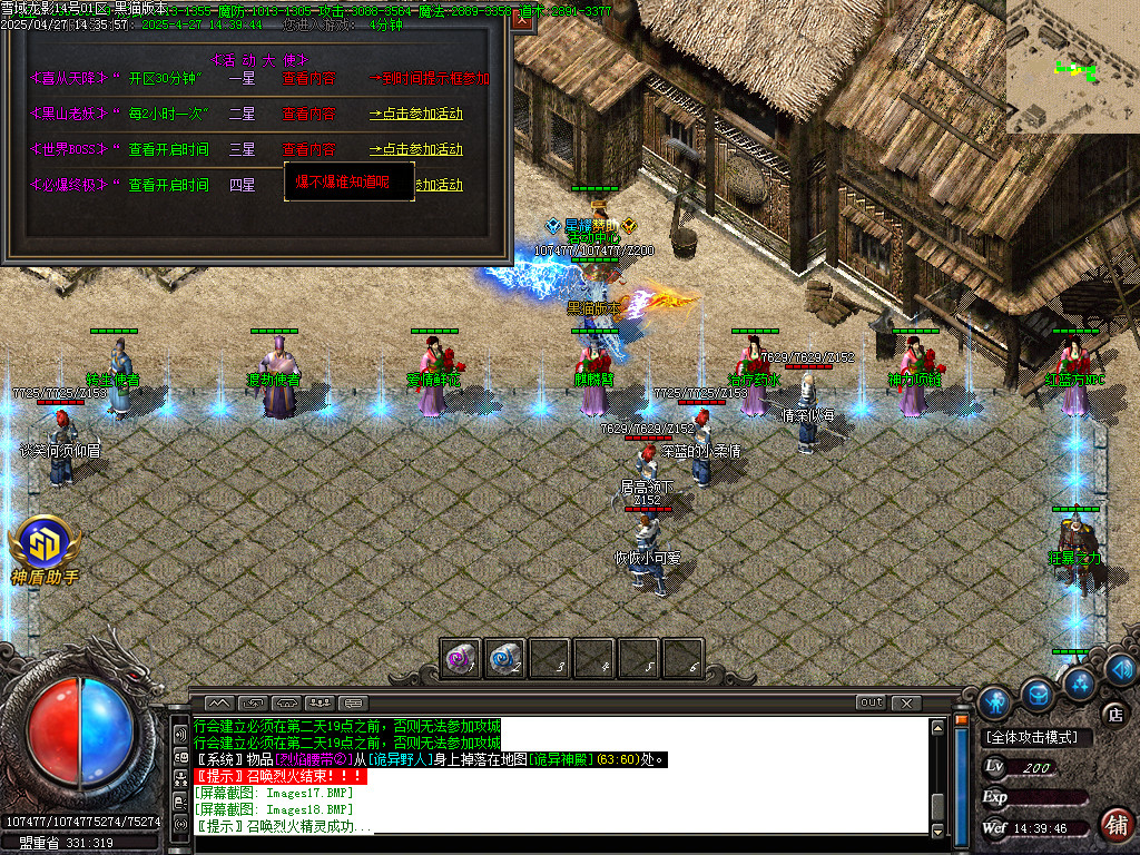 Images19.BMP