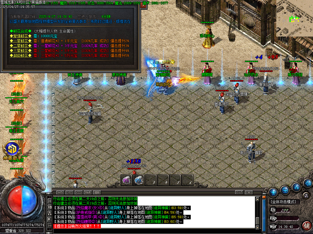 Images17.BMP