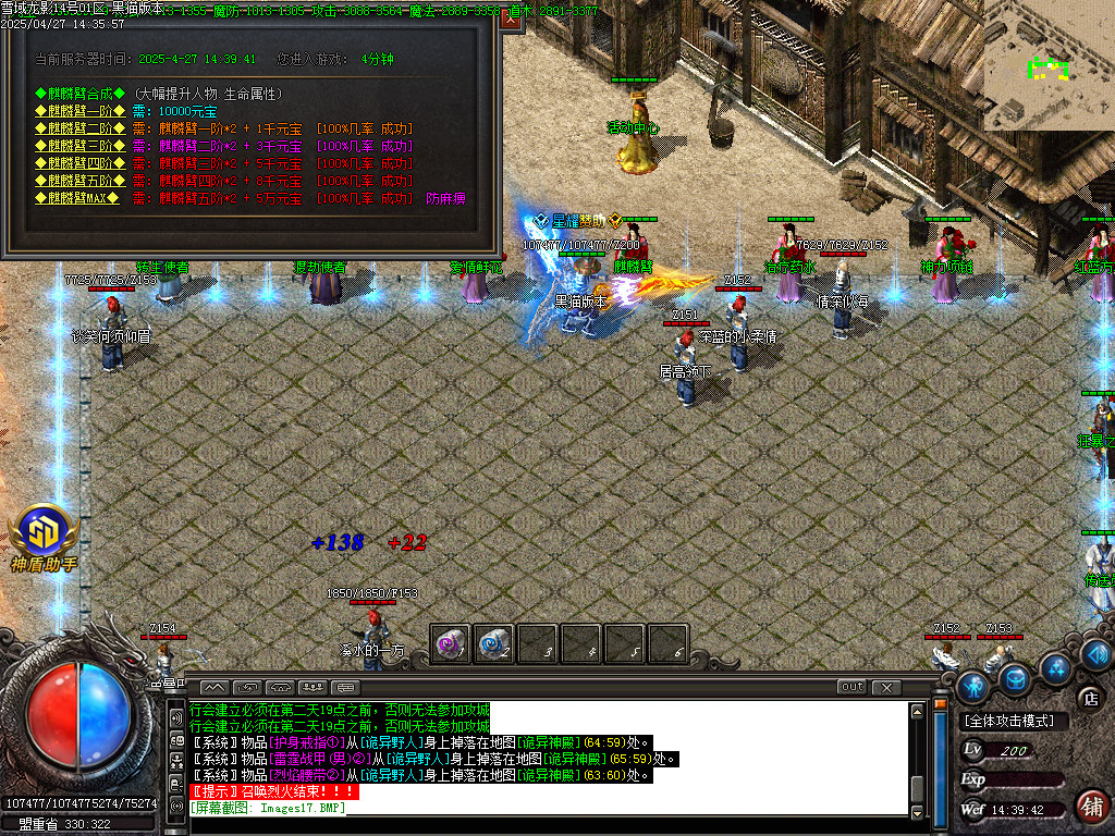 Images18.BMP