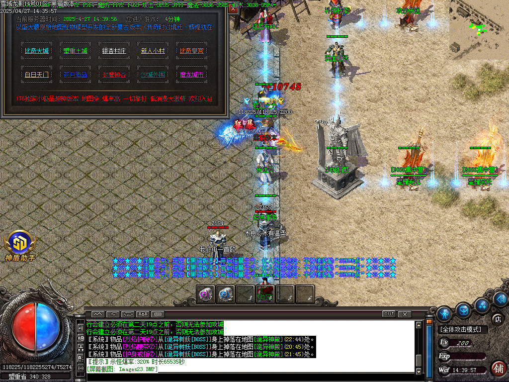 Images24.BMP