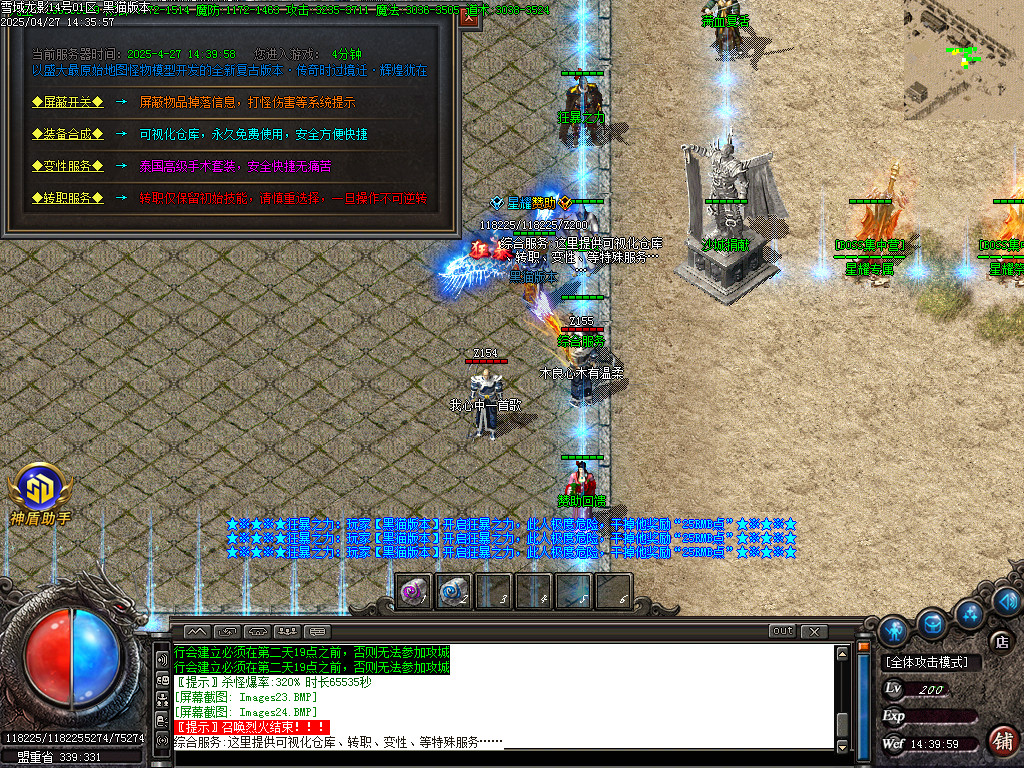 Images25.BMP