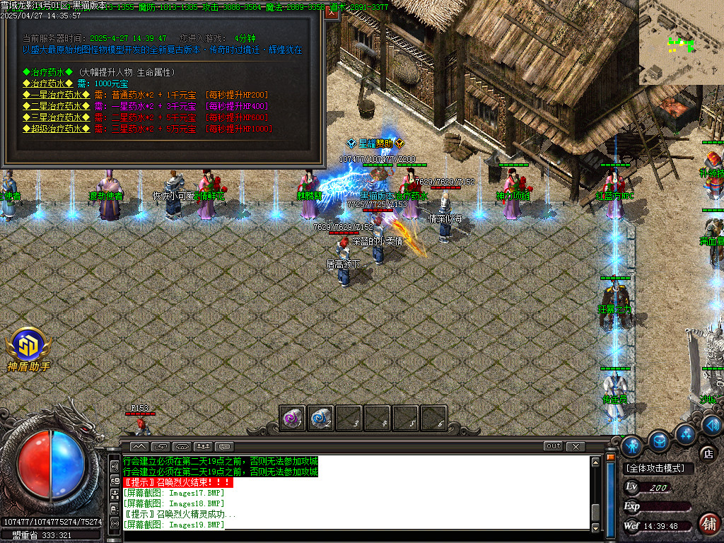 Images20.BMP