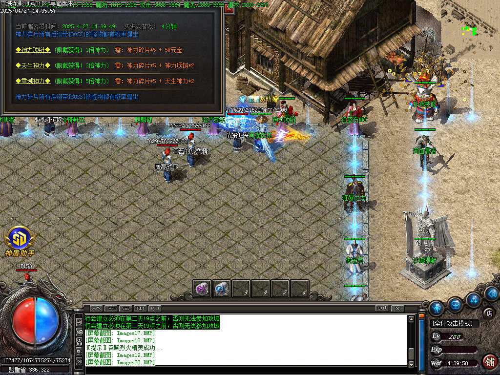 Images21.BMP