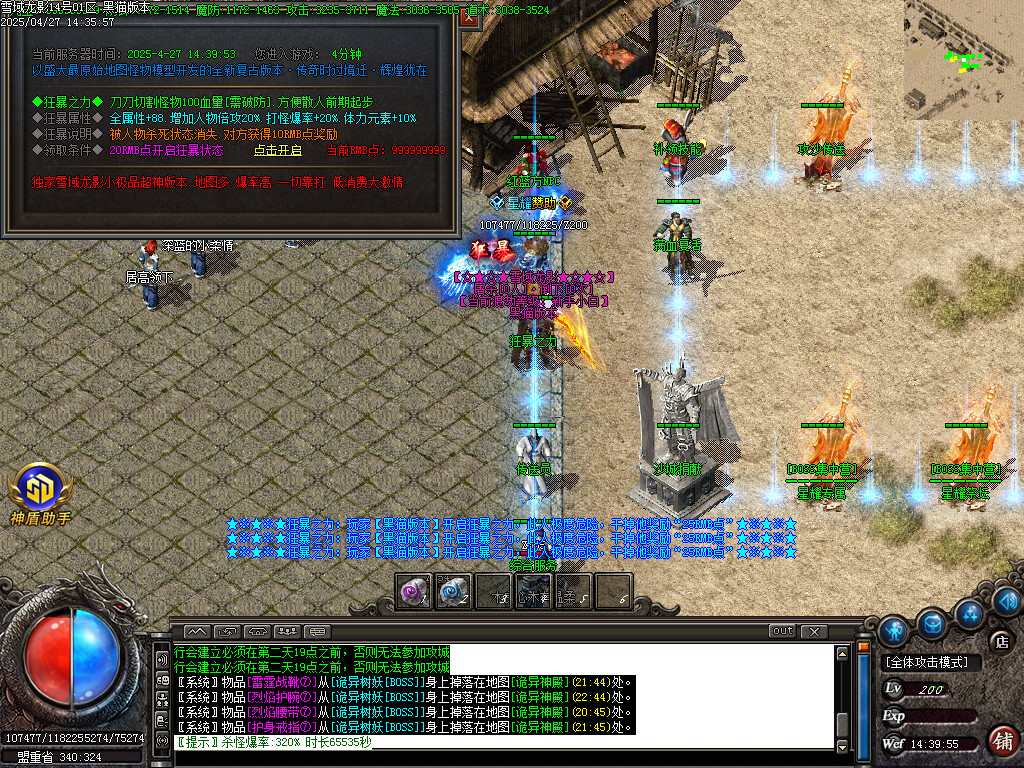 Images23.BMP