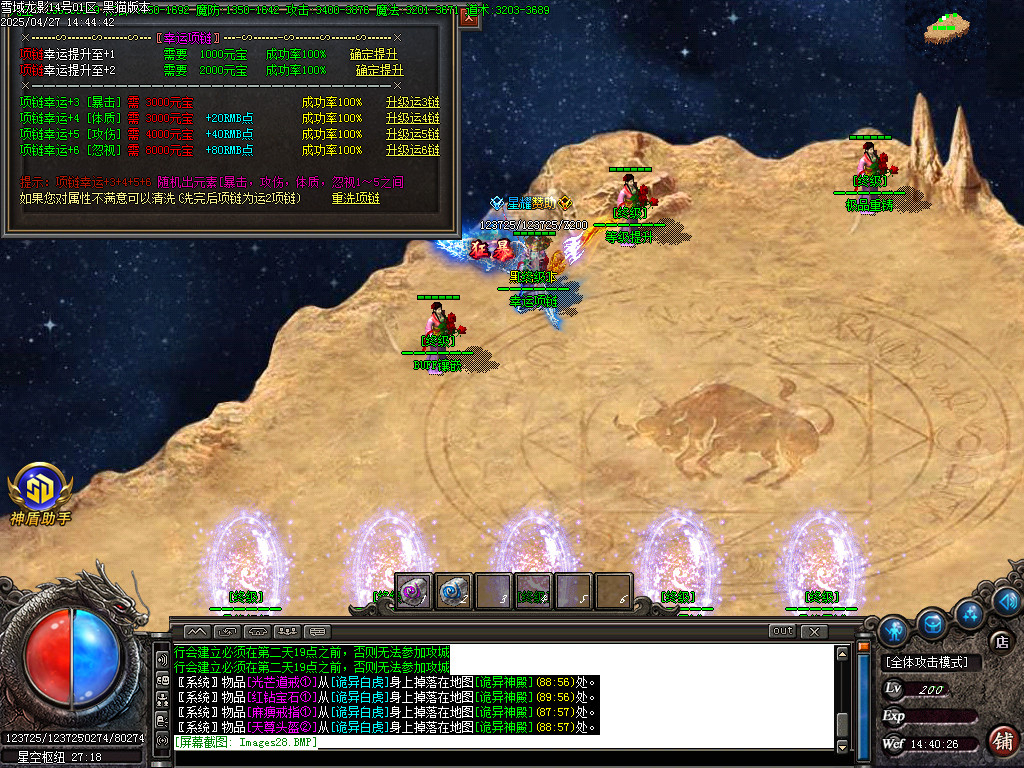 Images29.BMP