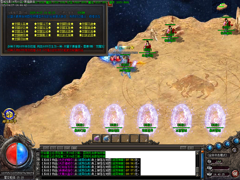 Images28.BMP