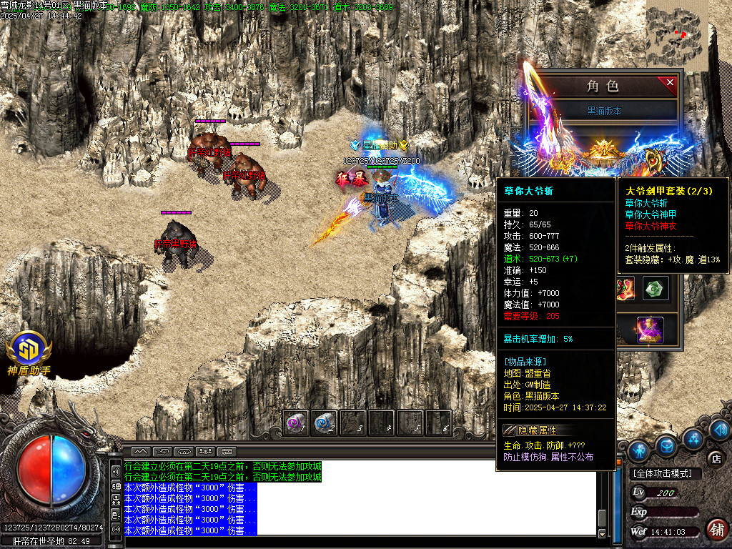 Images34.BMP