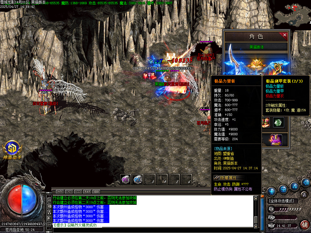 Images36.BMP