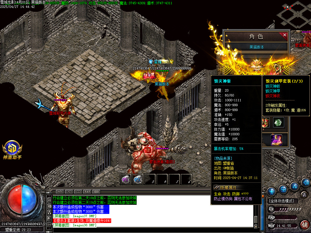 Images39.BMP