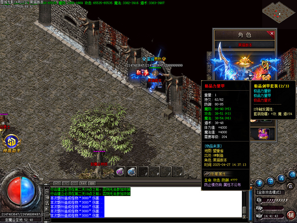 Images37.BMP