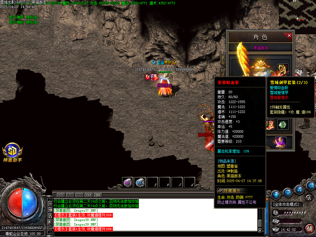 Images40.BMP