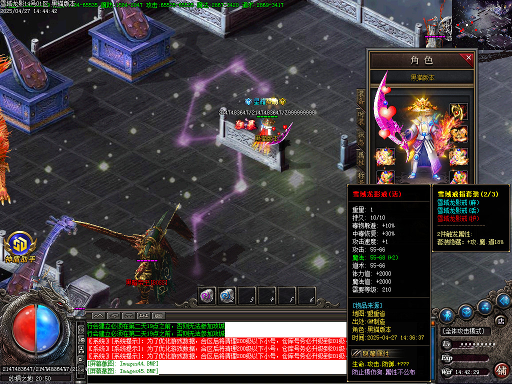 Images46.BMP