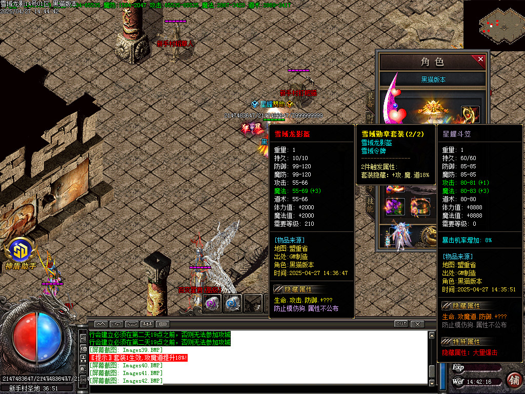 Images43.BMP