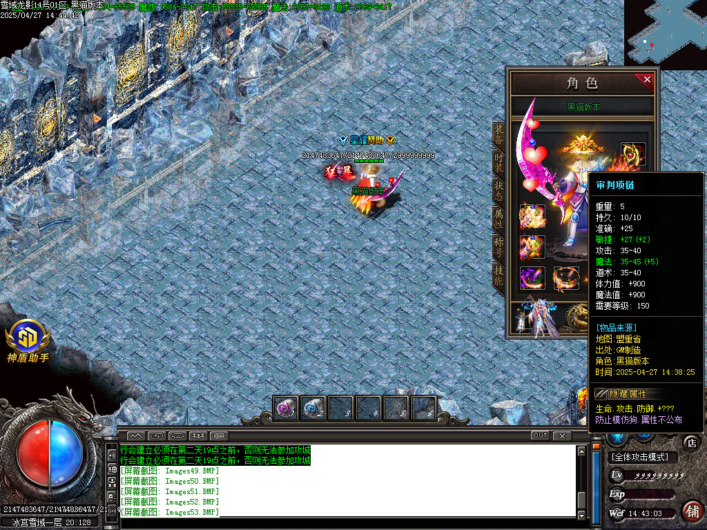 Images54.BMP