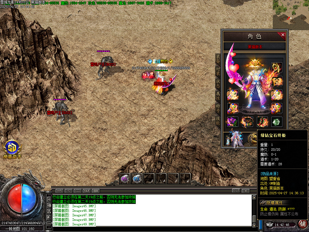 Images50.BMP