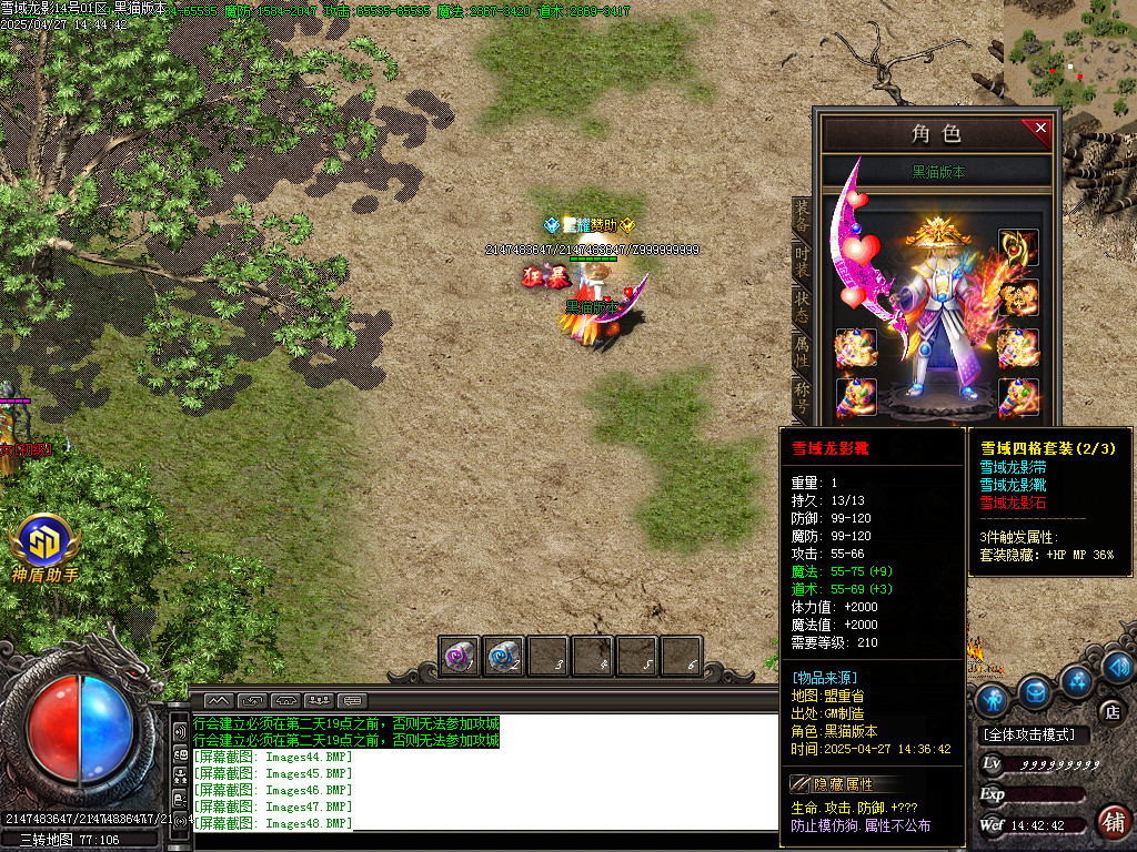 Images49.BMP