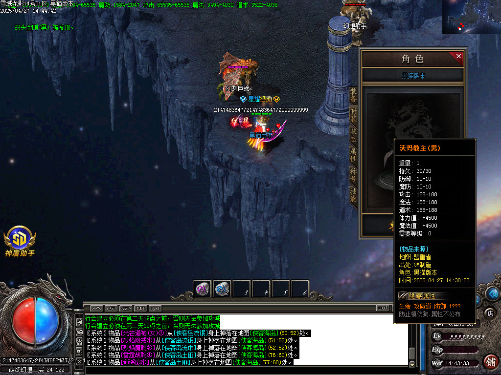 Images58.BMP